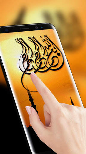 Islamic Live Wallpaper Pro: 4k Islamic Wallpapers screenshot 2