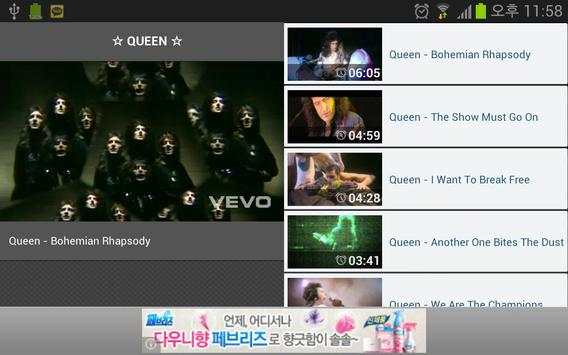 Classic Rock Tube screenshot 4
