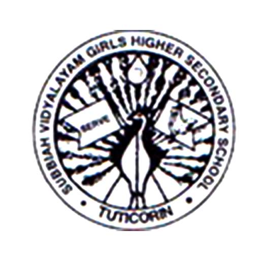 Subbiah Vidyalayam School 1.7.2.80