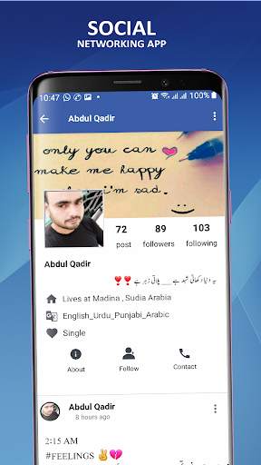 UrduFace screenshot 5