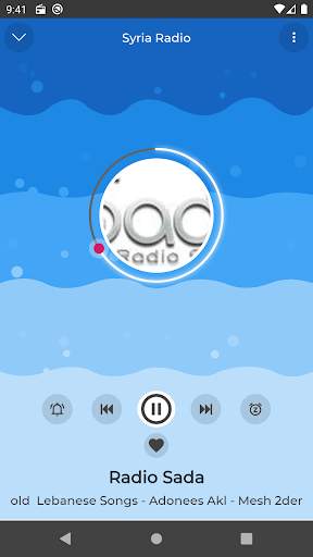 Syria Radio 2 تصوير الشاشة