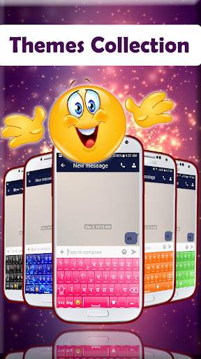Marathi Keyboard 2020 screenshot 5