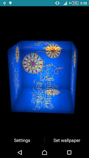 Rakhi Cube Live Wallpaper screenshot 2