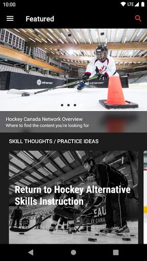 Hockey Canada Network скриншот 1