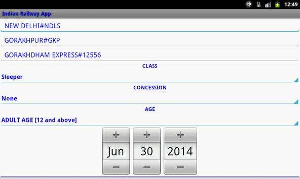 Indian Railway screenshot 7