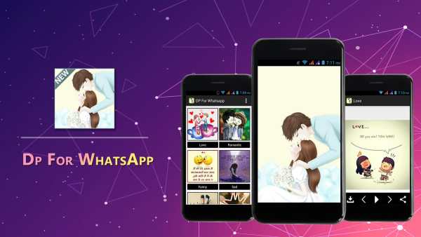 Dp and Status screenshot 1