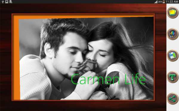 Wood Photo Frames screenshot 1