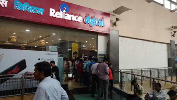 Get Free Jio 4G SIM screenshot 1