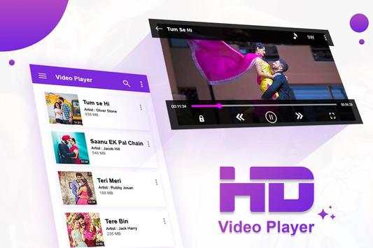 HD Video Player screenshot 1