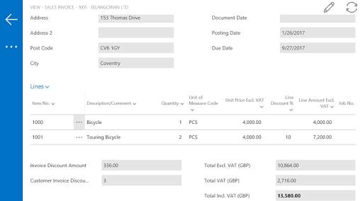 Dynamics NAV screenshot 8