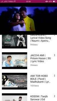 Bengali Video 🎬 screenshot 3