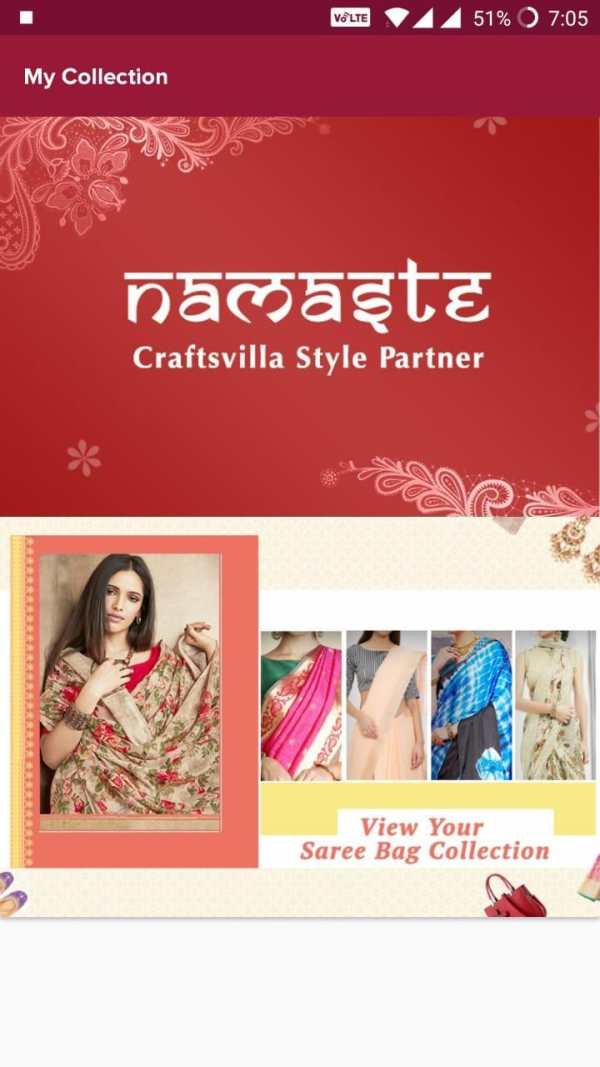 CV Style Partners App screenshot 1