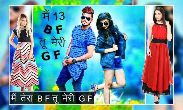 Girlfriend Photo Editor screenshot 2