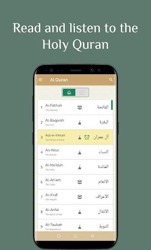 MP3 Quran Offline - Ayatul Kursi, Yaseen, Kalma screenshot 2