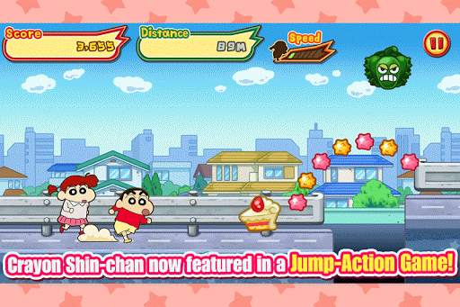 CRAYON SHINCHAN RUNNER!! screenshot 1