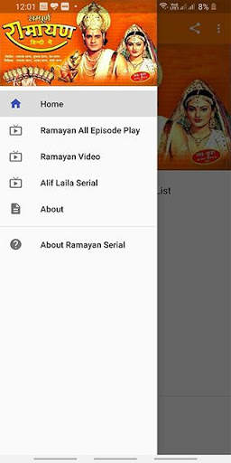 Ramayan Video screenshot 3