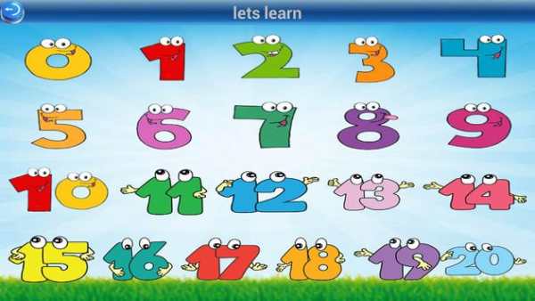 Learning Number screenshot 1