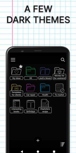 Notepad E-notty screenshot 5