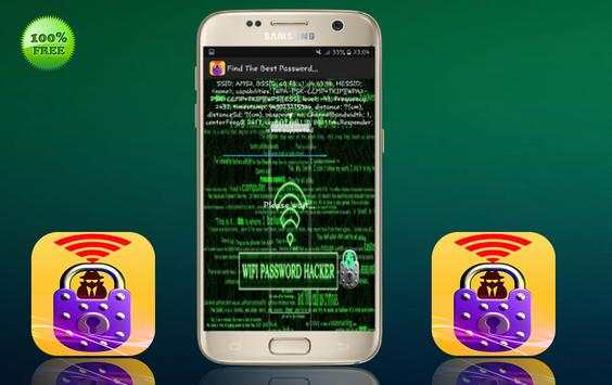 Wifi Plus Fort Simulator screenshot 3