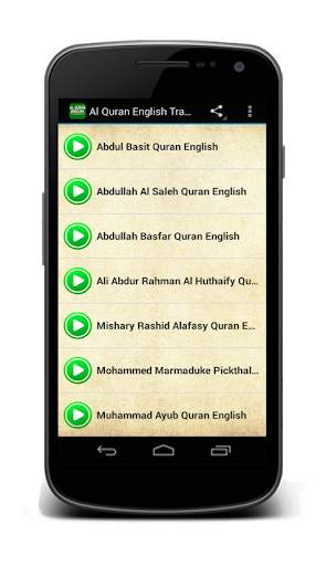Al Quran English Translation screenshot 1