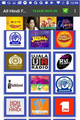 FM Radio Hindi screenshot 6