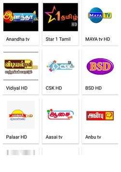 Tamil Live TV App screenshot 5