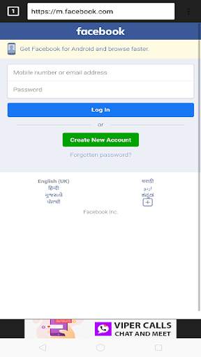 Terro - The All in One Shopping & Social App screenshot 1