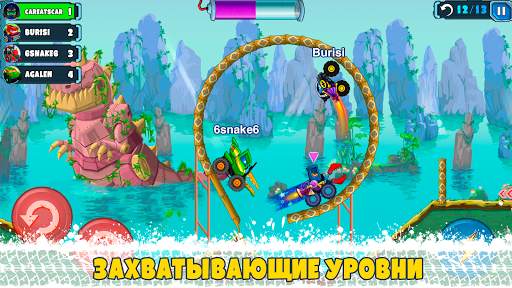 Car Eats Car Мультиплеер Гонка скриншот 17