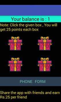 jiio Phone screenshot 1