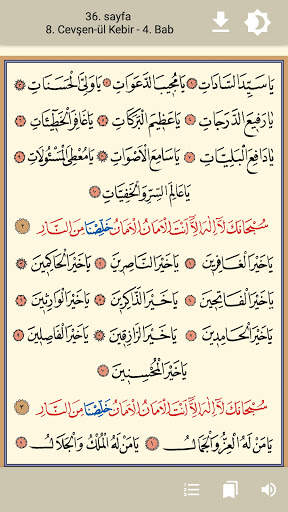 Risale-i Nur screenshot 7