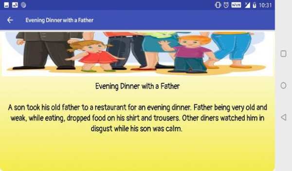 Best English Stories Offline screenshot 18