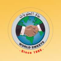 World Sweets عالم الحلويات logo