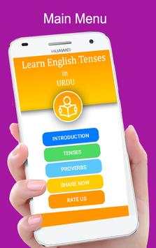 English Tenses in Urdu screenshot 4