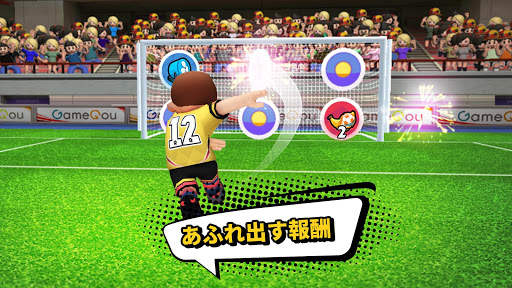 Perfect Kick 2 - サッカーPvP screenshot 4