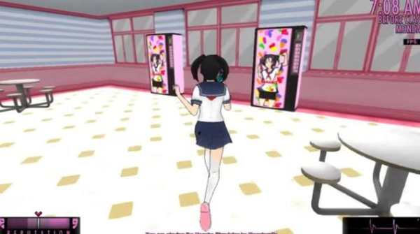Yandere Simulator screenshot 3