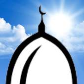 Imamia Jantri 2017 icon