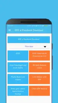 EPF e-Passbook Download स्क्रीनशॉट 10