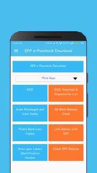 EPF e-Passbook Download screenshot 10
