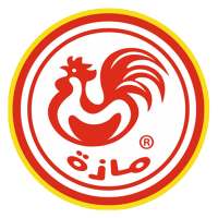 Maza - مازة