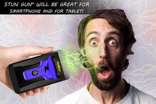 Electric Stun Gun 1 تصوير الشاشة