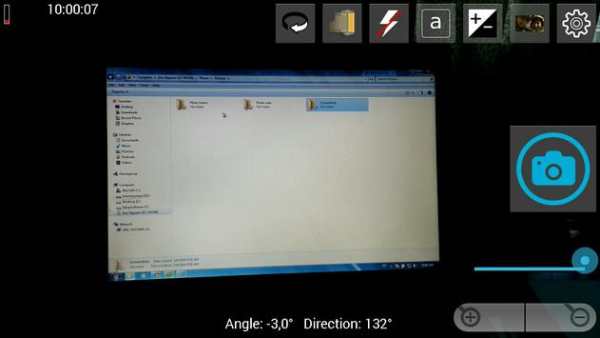 GHOST CAMERA screenshot 2
