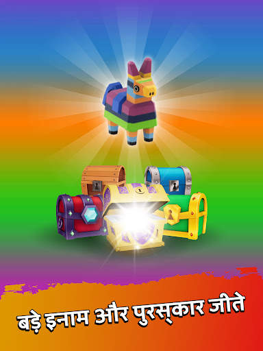 एव्री हीरो स्क्रीनशॉट 15