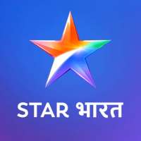 Star Bharat Serials & Shows Guide 2021