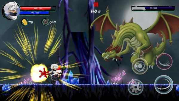 Ninja Assassin screenshot 8