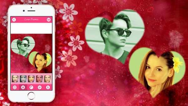 Love Photo Frames screenshot 4