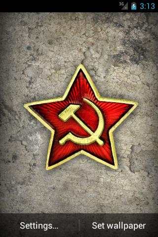 3D USSR Emblem Live Wallpaper screenshot 6