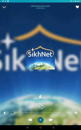 Gurbani Online radios скриншот 12