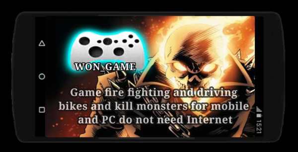 game ghost rider screenshot 7