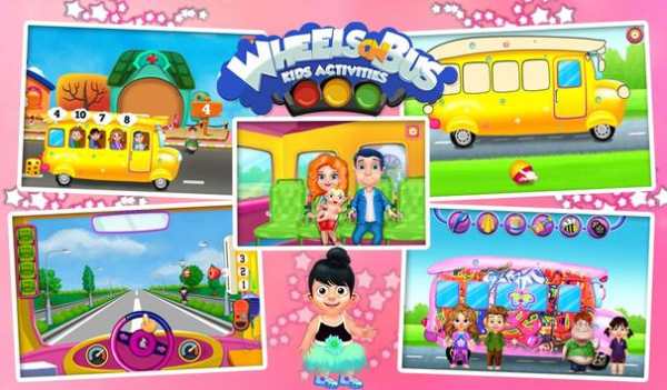 Roda Pada Kegiatan Bus Anak screenshot 3