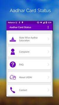 Aadhar Card Status screenshot 7